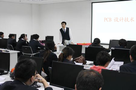 凌浩科技携手汉普公司举办“PCB设计技术”交流会